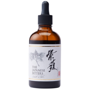 Bitter Aromatici Japanese Bitter Umami (10 cl)